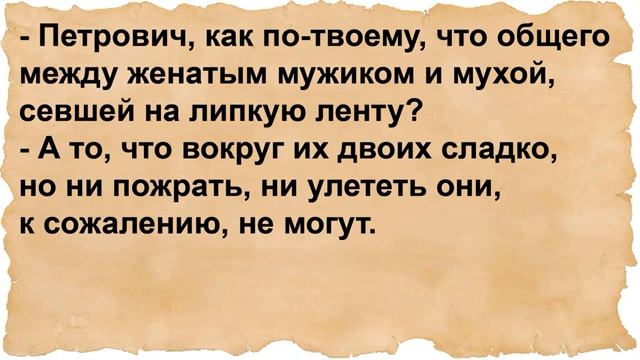 Женщина после выпитой бутылки вина снимает с себя всю одежду