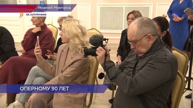 В октябре Нижегородский театр оперы и балета отметит своё 90-летие