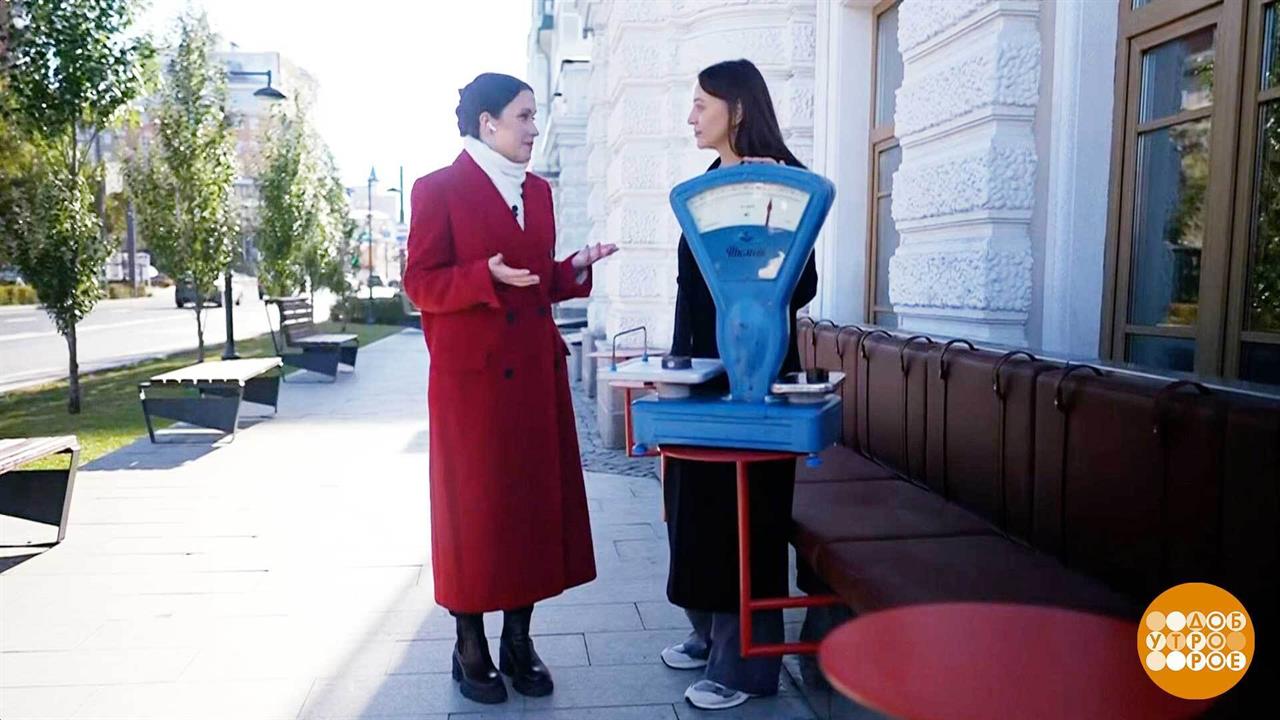 Тюмень: первый город Сибири. Доброе утро. Фрагмент выпуска от 03.10.2025