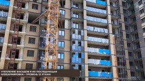 Жилой комплекс "Тетрис" сентябрь 2025. г. Новосибирск