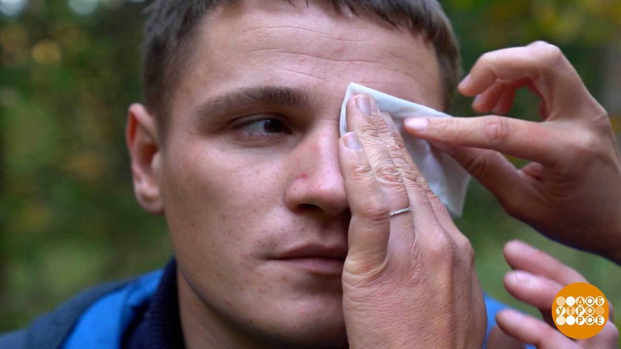 Если что-то в глаз попало... Доброе утро. Фрагмент выпуска от 03.10.2025