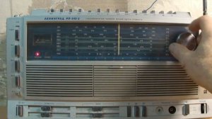 Ленинград РП 015 с