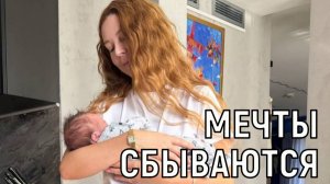 С большой нежностью. Фото Натальи Подольской с новорожденной на руках