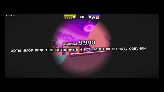 Обзор на канал шавойда смотреть онлайн