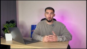 Урок 1. Успешная воронка продаж