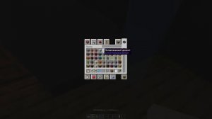 КАК ОБУСТРОИТЬ КРАСИВЫЙ ДОМ В МАЙНКРАФТЕ