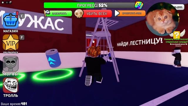 УБЕГАЮ ИЗ ТЮРЬМЫ СЕМЬИ СПРУНКИ БАРРИ В РОБЛОКС! SPRUNKI FAMILY BARRY'S PRISON RUN! (Obby) смотреть онлайн