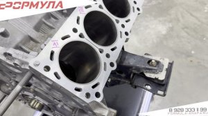 Сеть автосервисов Формула Анапа