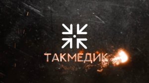 Функция крови