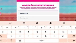 роблокс games 🔥