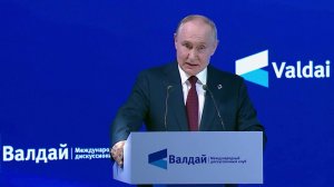 Программа "Актуальный обзор" на 8 канале от 05.10.2025 Часть 1