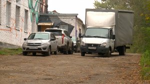 (Рыбинск-40) ПРОЕЗДЫ К ПРЕДПРИЯТИЯМ ОТРЕМОНТИРУЮТ