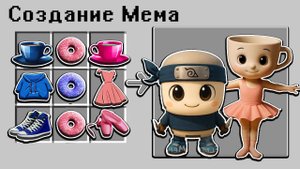 Как СКРАФТИТЬ БЕЙБИ БАЛЕРИНУ КАПУЧИНА И АСАСИНО МЕМ В МАЙНКРАФТ ? БРЕЙНРОТ ЖИВОТНЫЕ
