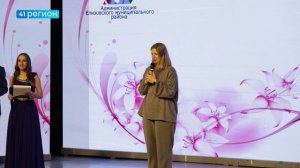 ДЕНЬ УЧИТЕЛЯ ОТМЕТИЛИ В ЕЛИЗОВСКОМ РАЙОНЕ • НОВОСТИ КАМЧАТКИ