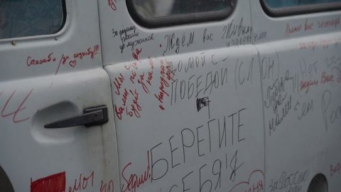 Новости Прокопьевска 03 10 2025