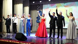 выпускной ролик