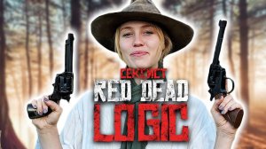 Сильные женские персонажи в видеоиграх — Сексист