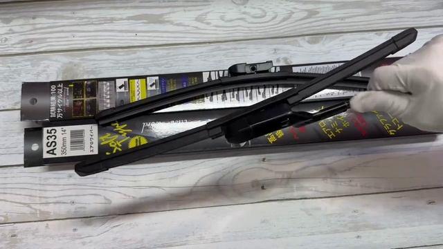 Щетки AS узкая кнопка