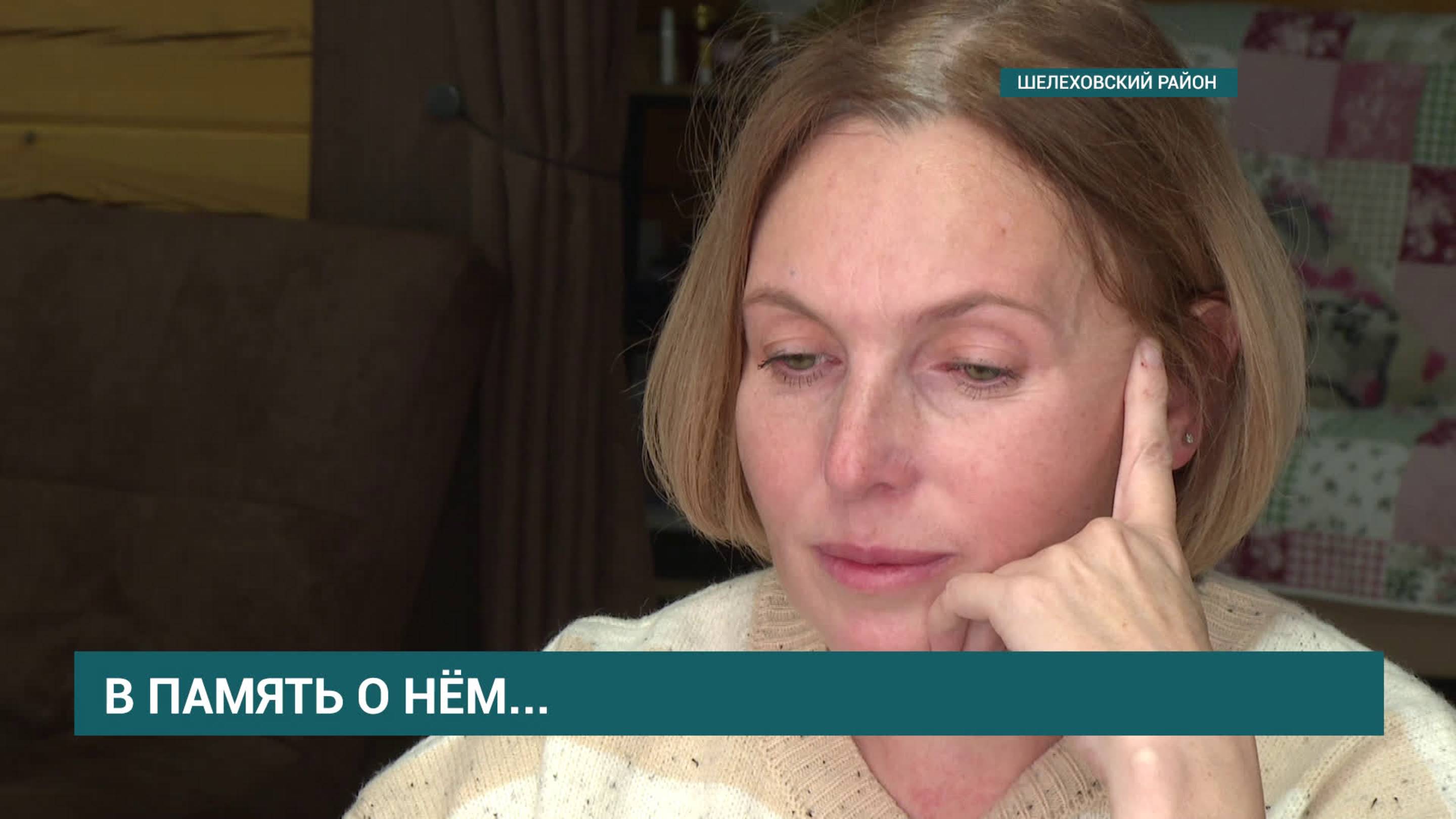 Проект «Иркутская Сударыня» : героиня серии логопед Евгения Анисимова