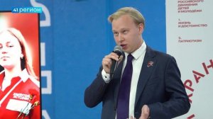 РЕГИОНАЛЬНЫЙ СЛЁТ «ХРАНИТЕЛЕЙ ИСТОРИИ» ПРОШЁЛ В СТОЛИЦЕ КАМЧАТКИ • НОВОСТИ КАМЧАТКИ