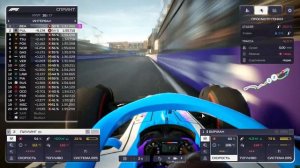 F1 Manager 2024 #59 Сезон 4-Саудавская Аравия