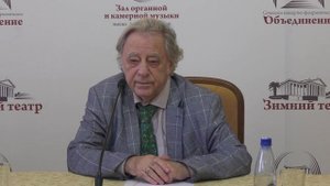 В Сочи анонсировали открытие фестиваля «Петербургские сезоны в Сочи – 2025»