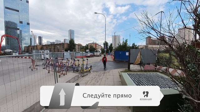 Маршрут с метро «Деловой центр» до клиники «Флоренция» смотреть онлайн