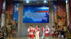 Фестиваль национальных культур 2023