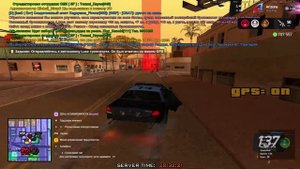 Arizona RP 2025-10-03 20-24-25