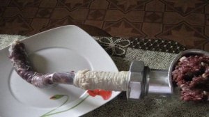 Колбаса из дичи