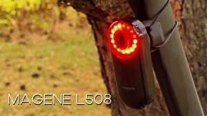 РАДАР-ФАРА MAGENE L508 ПОЛНЫЙ ОБЗОР