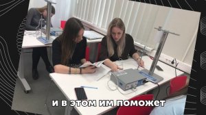 Об институте цифрового образования