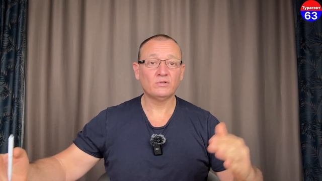 ГОРЯЩИЕ ТУРЫ 2025 | КАК найти ОТПУСК ЗА КОПЕЙКИ ?