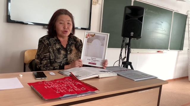 80 историй Победы. Уоттаах сэрииттэн эргиллибэтэх буойун.