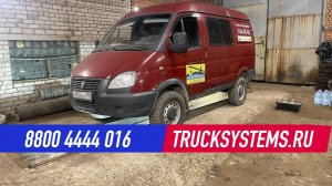 GАЗ Соболь Cummins ISF2.8 — отключение EGR и DPF, решение проблемы с регенерацией