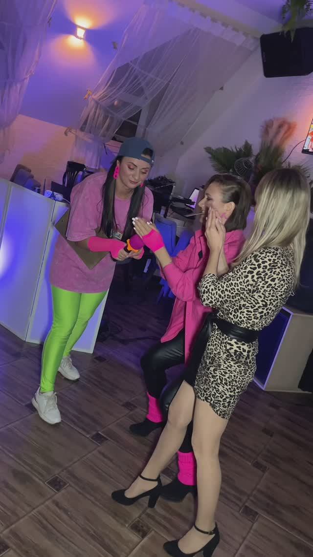 Юбилей