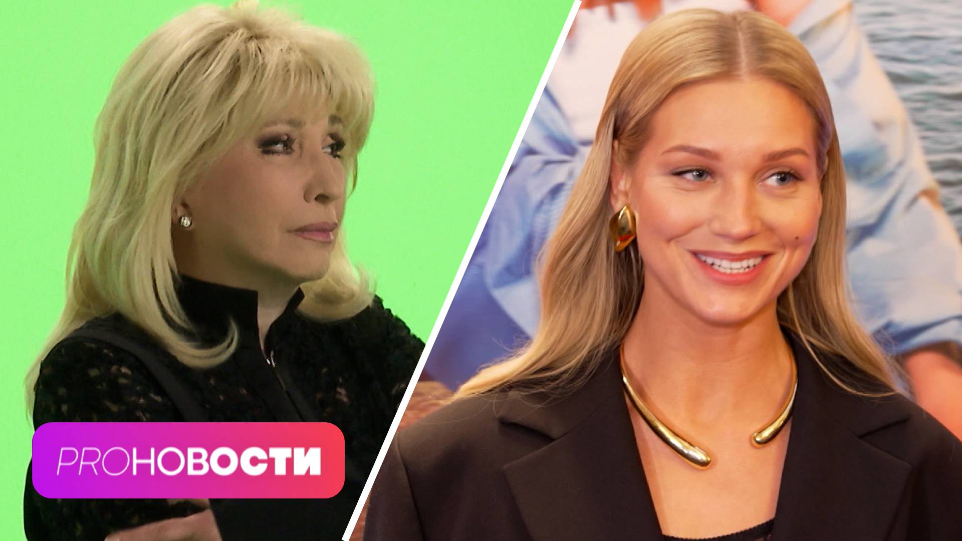 Кого обвинила в пошлости Ирина Аллегрова? Кристина Асмус вышла в свет с новым возлюбленным.