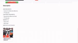 Вся инфа про следующую обнову