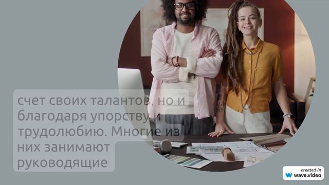 Фамилия Ансеров: история происхождения, значение и склонение в одной статье