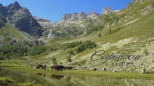 Софийские озера