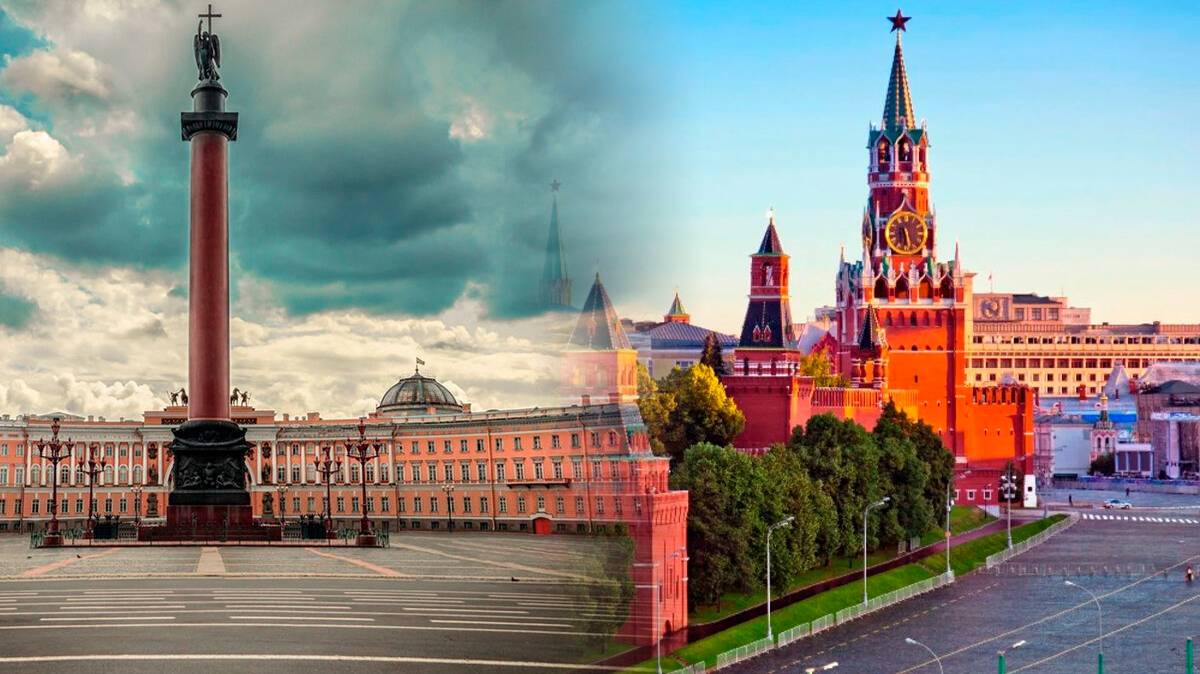 Почему Петр I перевел столицу из Москвы в Санкт-Петербург, а большевики вернули обратно