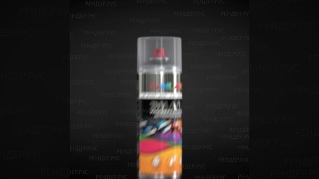 Анимация банки эмали для 3D вентилятора (3D holofan)