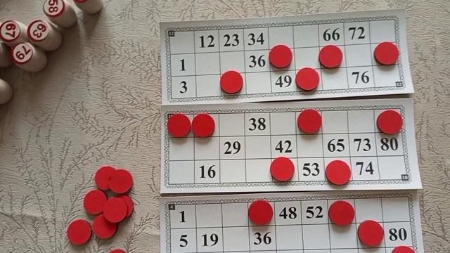 Играем в игру :Русское лото.Узнаем на чей же стороне будет удача, счастливчик получит приз☺