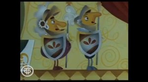 Обзор на мультфильм "Король и дыня"