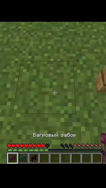 Логика Майнкрафта Разбор #minecraft #itron #logic #minecraftlogic #разбор #логикамайнкрафта смотреть онлайн