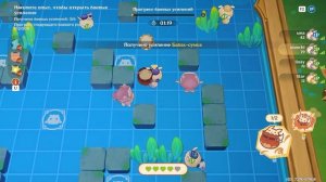 Великая битва Додоко