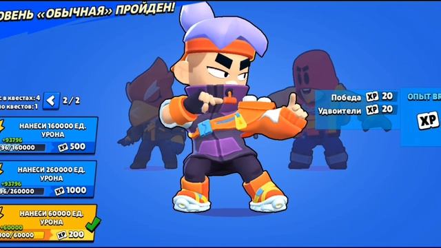 сладость или гадость в бс👾🎃, с моей мамой