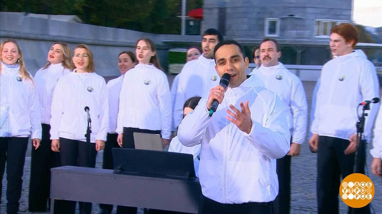 Рязанский молодежный хор - к 130-летию Сергея Есенина. Доброе утро. Фрагмент выпуска от 03.10.2025