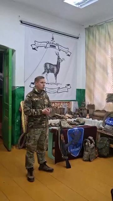 Урок мужества для воспитанников Альшанского семейного клуба