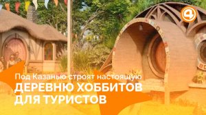 Яркие идеи для осенних путешествий по России и за рубеж